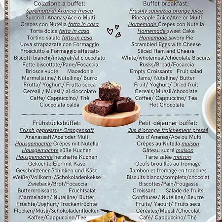 Готель La Brise