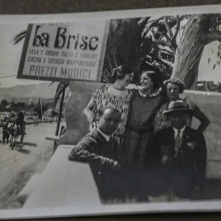 La Brise فندق 3*